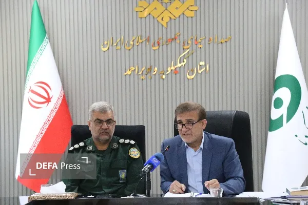 مدیرکل صداوسیمای مرکز کهگیلویه و بویراحمد مدیرکل صداوسیمای مرکز کهگیلویه و بویراحمد
