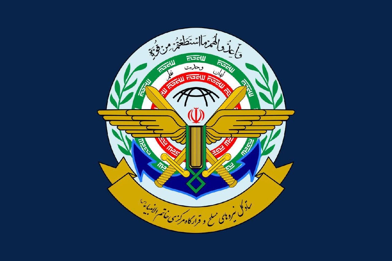 تحذير قيادة مقر خاتم الأنبياء المركزية إلى الولايات المتحدة ودول المنطقة