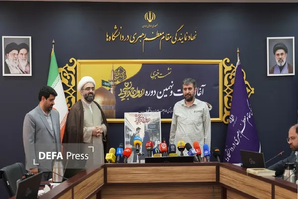 ازدواج دانشجویی ازدواج دانشجویی