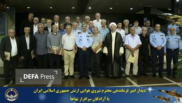 امیر بهمرد