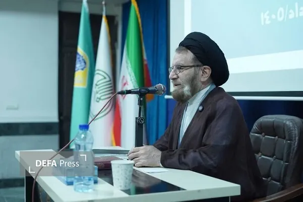 امام جمعه