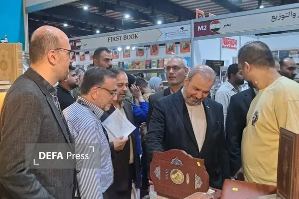 بغداد