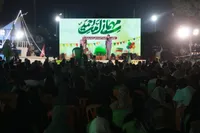 برگزاری جشن خانوادگی «امت احمد(ص)» در بوستان غدیر بندرعباس