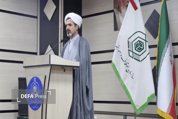 مدیرکل اوقاف و امور خیریه استان کهگیلویه و بویراحمد