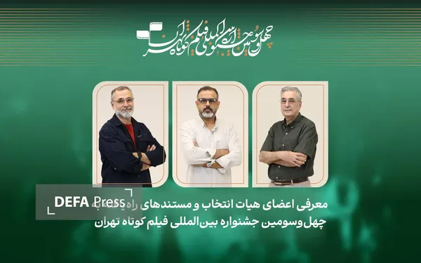 سینما