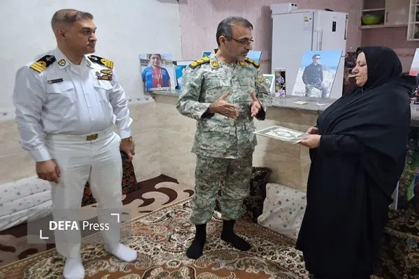 دیدار