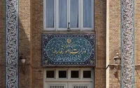 ایران حملات آمریکا و عربستان به عراق را محکوم کرد
