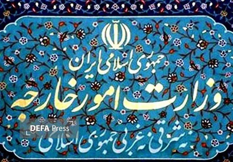 ایران