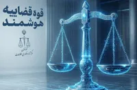 ثبت و ارسال تمامی موضوعات لایحه غیرحضوری شد