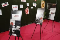 تصاویر/ اختتامیه رویداد ملی ایران ۱۴۳۰ در مازندران