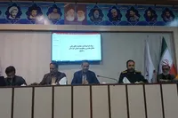 برگزاری نشست توجیهی ویژه سامانه «سادم» در تربت جام
