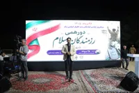 تصاویر/ دورهمی رزمندگان اسلام شهرستان اراک