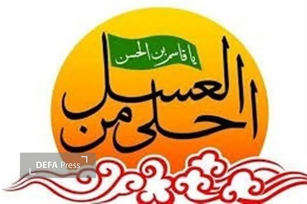 سی