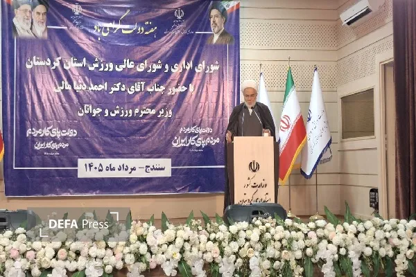 بهترین راه برای مصون ماندن از مطامع دشمنان توجه به ورزش و جوانان است بهترین راه برای مصون ماندن از مطامع دشمنان توجه به ورزش و جوانان است