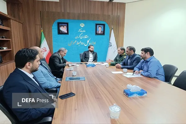 کرمان کرمان
