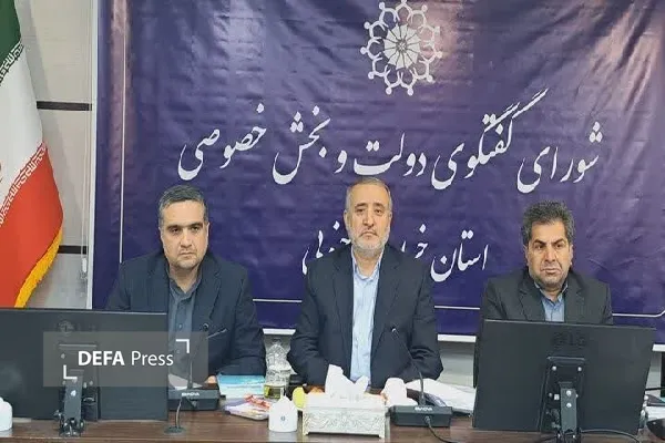 اسحاقی