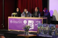 رونمایی از ۱۳ عنوان کتاب‌ «کی؟ چی؟ کجا؟»