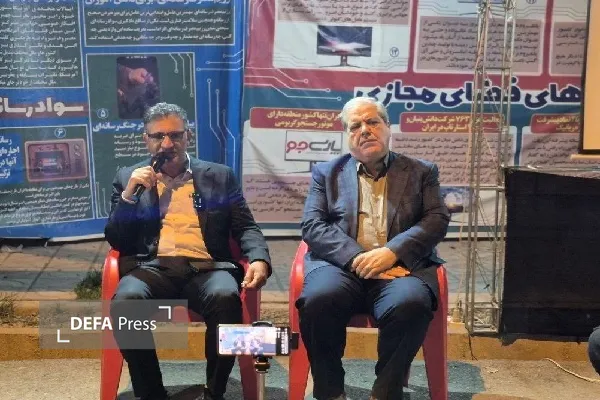 مدیرعامل شرکت گاز استان کهگیلویه و بویراحمد در جمع خبرنگاران مدیرعامل شرکت گاز استان کهگیلویه و بویراحمد در جمع خبرنگاران