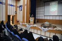تصاویر/ برگزاری مراسم گرامیداشت هفته دفاع مقدس با محوریت نقش زنان