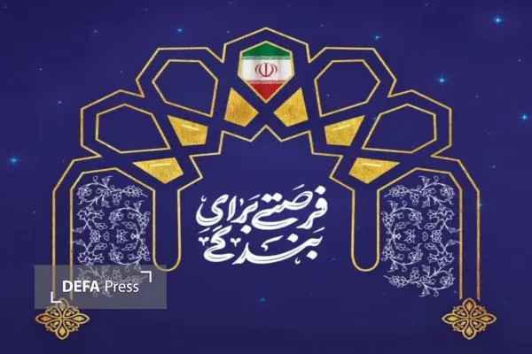 عکس عکس