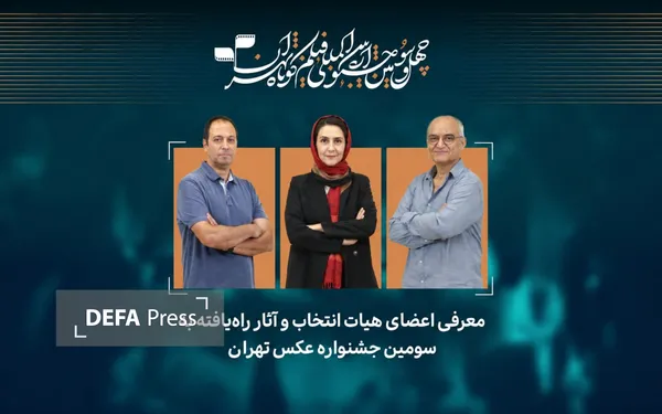 انجمن سینمای جوان