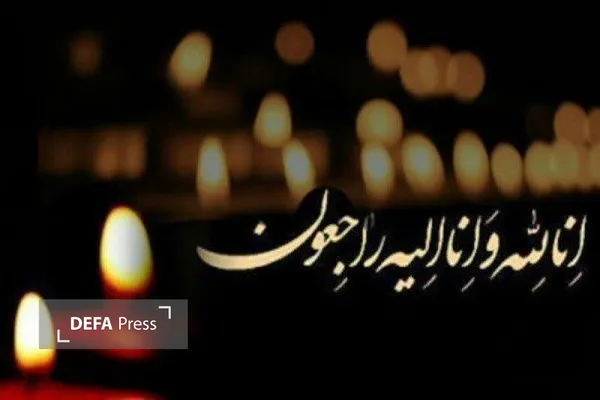 جانباز محمودآبادی به قافله شهدا پیوست