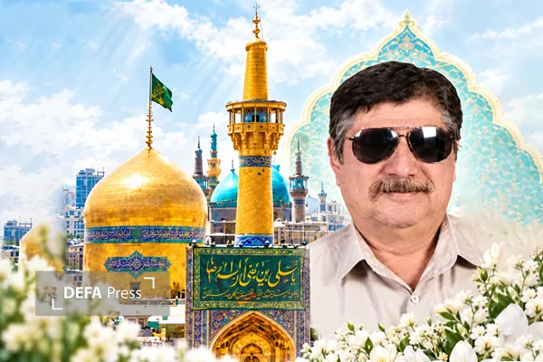 نیک عیش