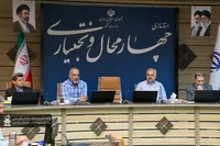 لزوم هم‌افزایی حداکثری دستگاه‌های اجرایی برای میزبانی شایسته از دومین کنگره ملی شهدای استان