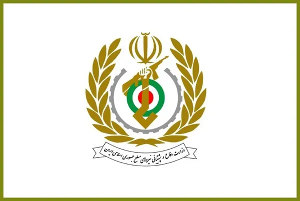 ڈیفنس منسٹری