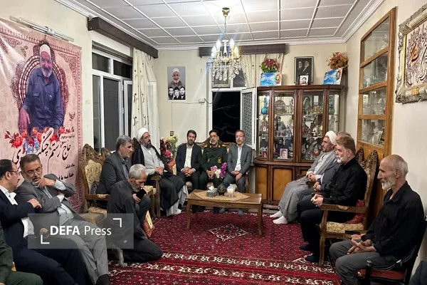 همدان