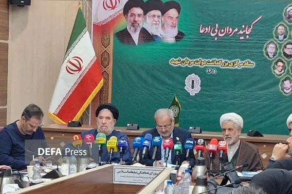دولتمردان شهید دولتمردان شهید