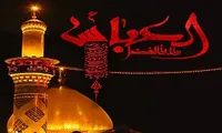 تشریح جزئیات مراسم تاسوعا در خرم‌آباد