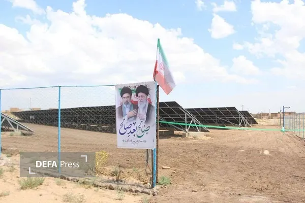 بهره‎‌برداری از بزرگترین نیروگاه خورشیدی ۵۰۰ کیلوواتی در روستای فهنه فیروزه