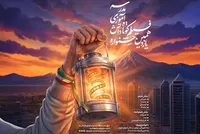 یازدهمین دوره جشنواره‌های هنری مدرسه فراخوان داد