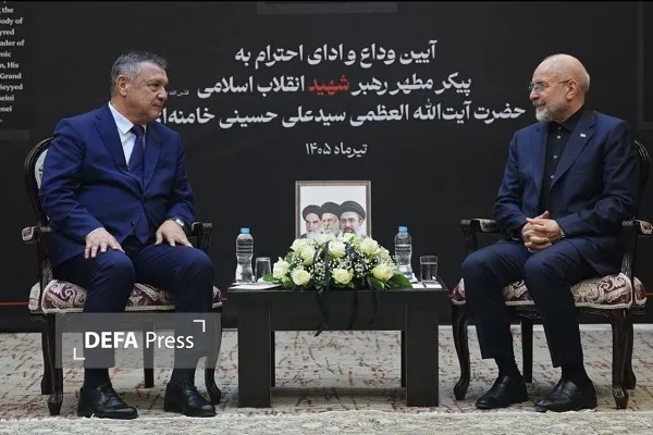 رئیس مجلس