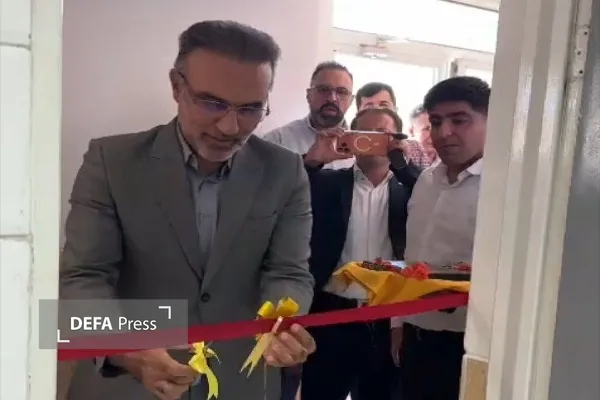 آزمایشگاه تخصصی فرآوردههای نفتی در مرز باشماق مریوان افتتاح شد آزمایشگاه تخصصی فرآوردههای نفتی در مرز باشماق مریوان افتتاح شد