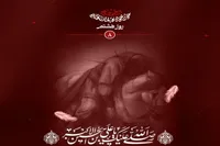 مراسم عزاداری دهه اول محرم و یادبود قائد شهید در مسجد شیخ‌الاسلام قزوین برگزار می‌شود