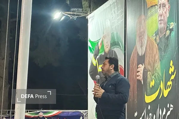 فضائلی