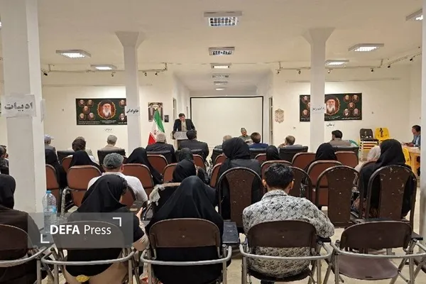 فرهنگ و هنر