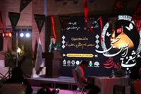تصاویر/ شب شعر اربعین حسینی در ارومیه برگزار شد