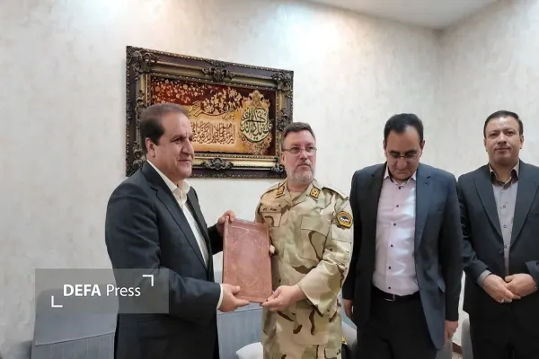 روز فراجا