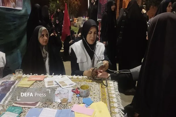 تویسرکان تویسرکان