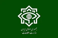 دستگیری ۳ لیدر میدانی و ۱۴ مزدور دشمن آمریکایی - صهیونی در ایلام