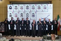 مراسم گرامیداشت هفته دفاع مقدس با تجلیل از خانواده شهدای وزارت راه و شهرسازی برگزار شد
