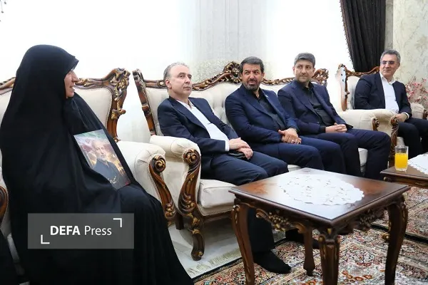 همدان