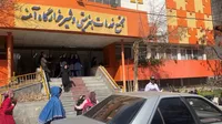 اختصاص بخشی از جرایم نقدی فدراسیون والیبال برای حمایت از شیرخوارگاه‌ها