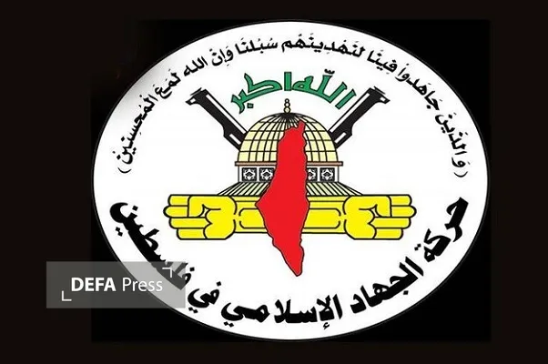 ب ب