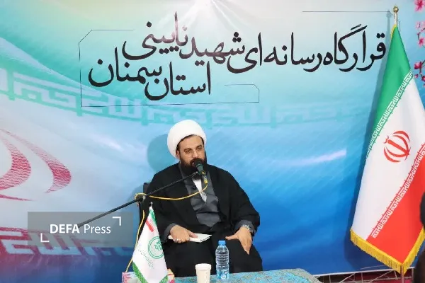 قنبری