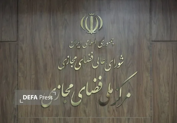 563ا