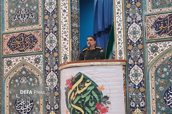 مرغزاری مرغزاری